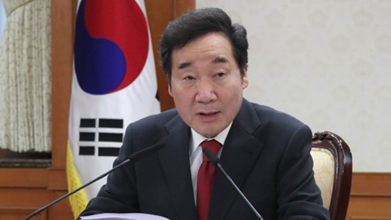 기사 대표 이미지:이 총리 "상생 협력 생태계 구축 방안 곧 발표…납품단가 현실화"