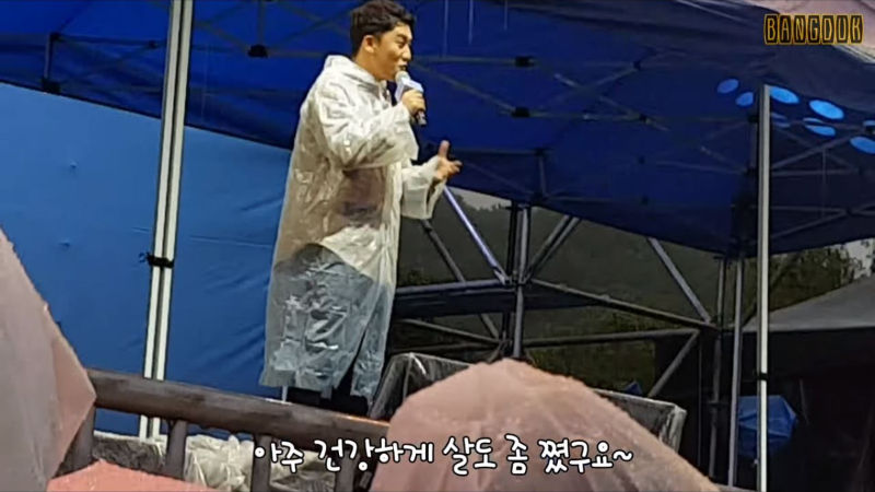 BIGBANG SEUNGRI
