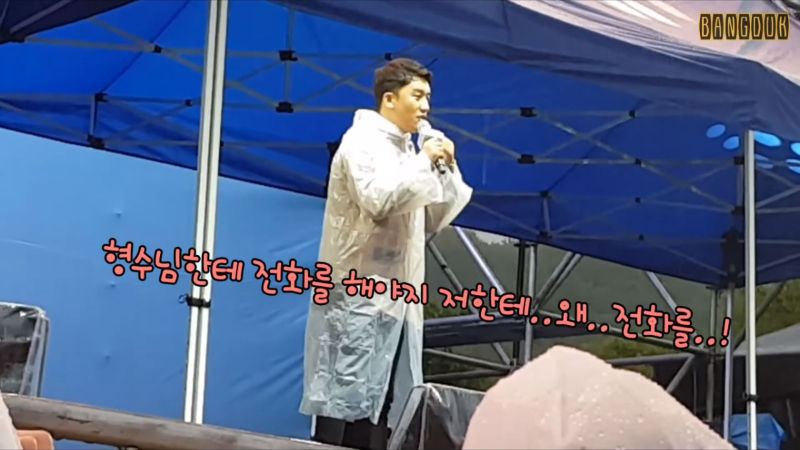BIGBANG SEUNGRI