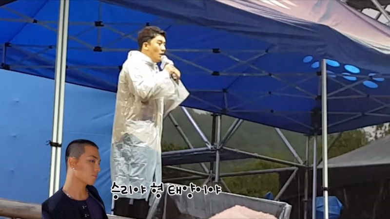 BIGBANG SEUNGRI