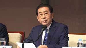 박원순 "김문수·안철수 이합집산으로 상황 바꾸기 어려워"