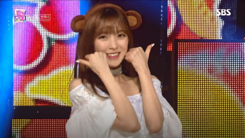 OH MY GIRL BANHANA
