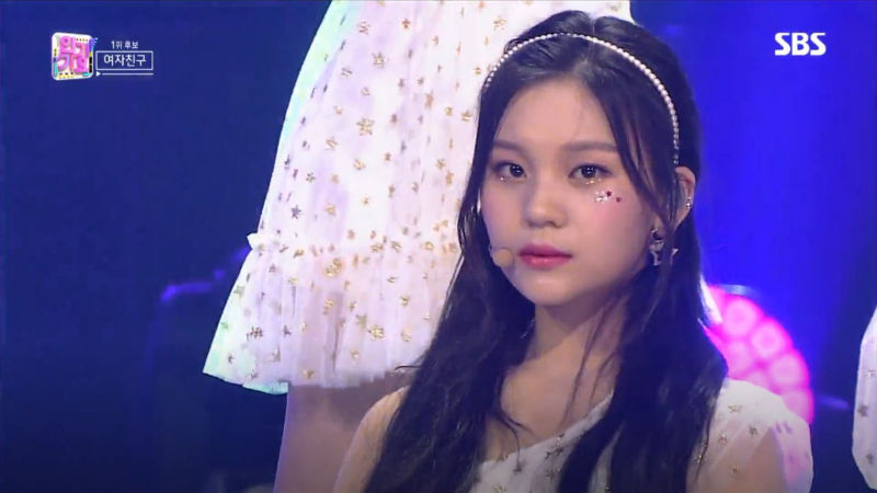 GFRIEND