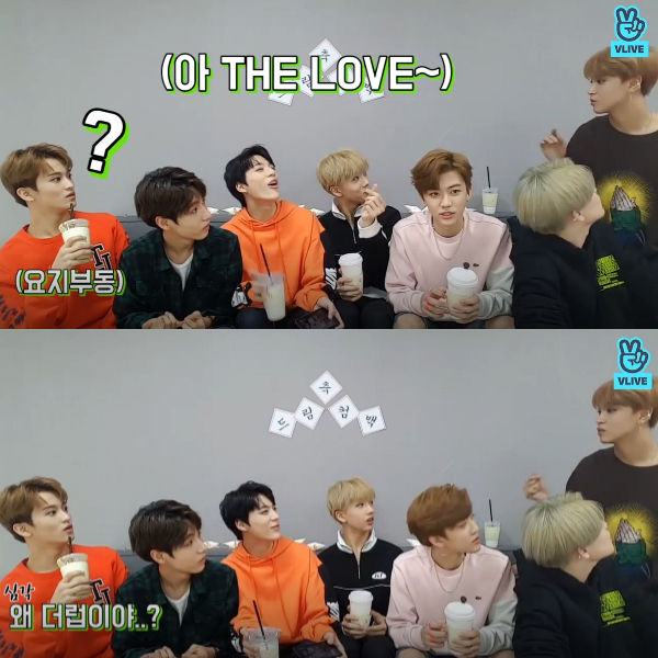 NCT DREAM