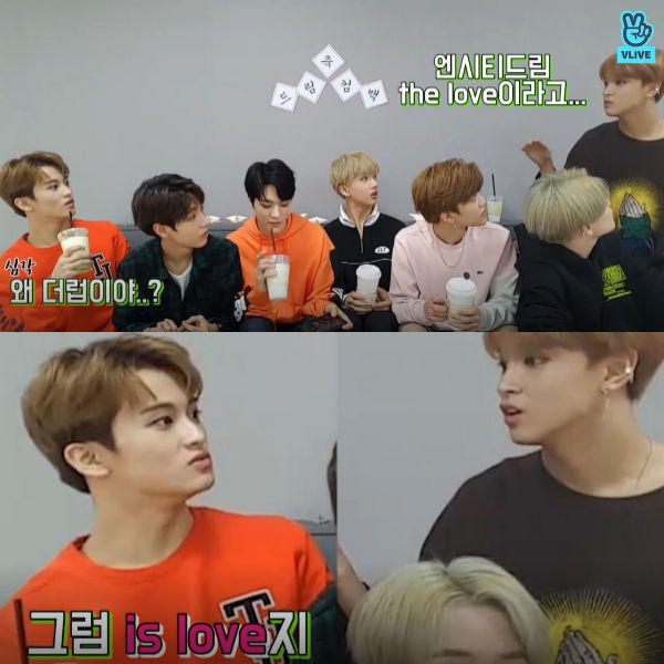 NCT DREAM
