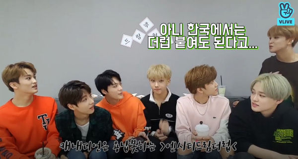 NCT DREAM