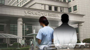 여성단체, 데이트폭력 2차 가해 규탄 성명