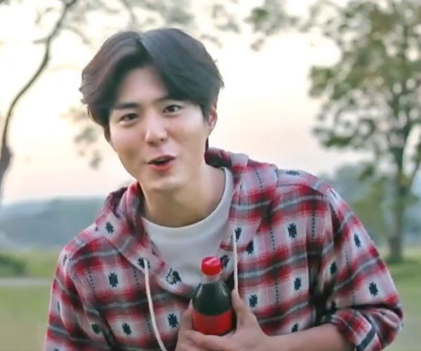 Park Bo Gum, BTS