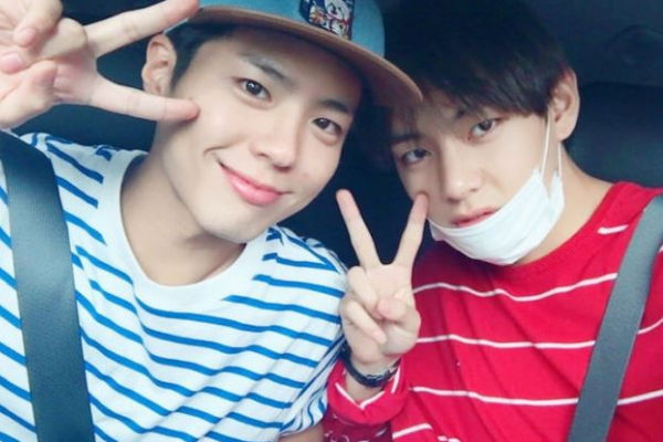 Park Bo Gum, BTS