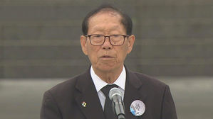 [영상] "아들은 대답이 없습니다"&hellip;38년 아들 찾아다닌 이귀복 씨