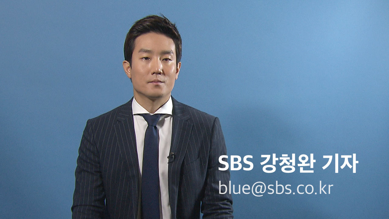 [더저널리스트] '라돈 침대' 취재기자가 말하는 100일의 방사능 추적기