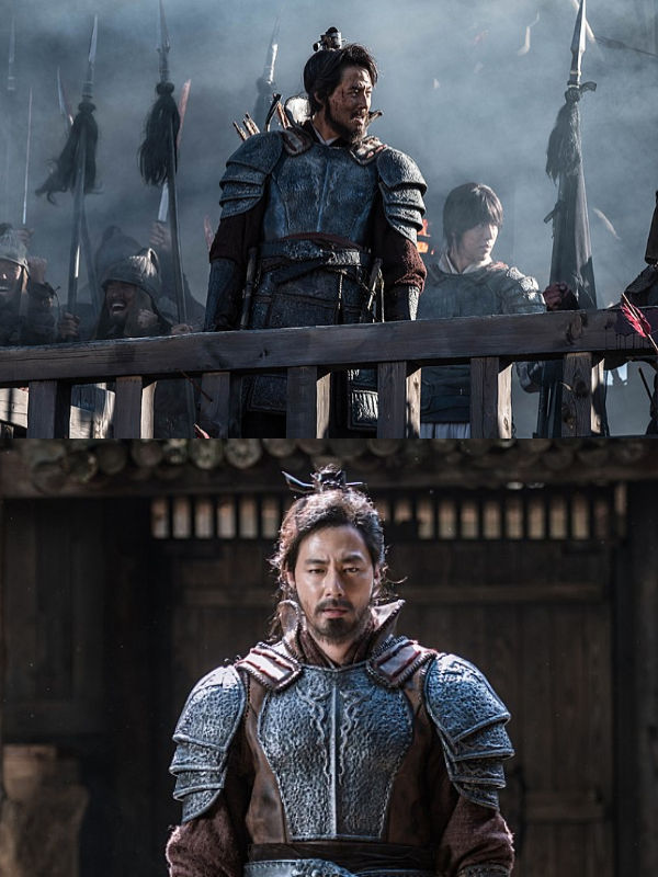 The Great Battle