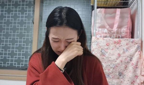 Yang Ye Won