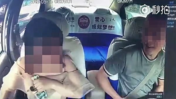 여승객 상의 들추며 성추행한 택시기사