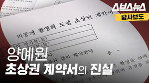 관련 사진