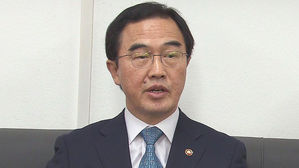 조명균 "정상 합의 속도감 있게 이행"…南 대표단 출발