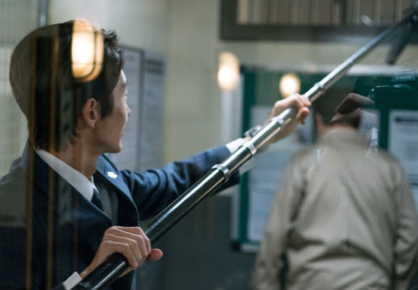 Lee Joon Gi