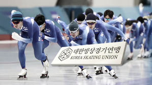 논란의 '빙상 경기복 교체'…"사전 정보 유출 정황 확인"