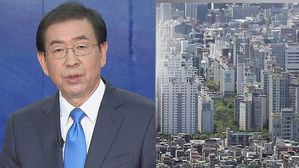 [영상][TV토론] 박원순 "강남에 주택 공급? 집 필요한 사람에 임대 주택 공급할 것"