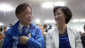 추미애 "트럼프, 문 대통령과의 대화 마음에 걸렸을 것"