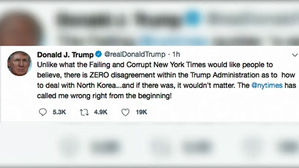 한-미 간 회담 관련 사전 협의 이뤄져…미국 측 반응은?