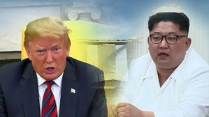 트럼프 "6 ·12 회담 계획 안 바뀌었다"…재추진 공식화