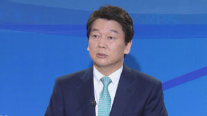 [영상][TV토론] 안철수 "국철 지하화 '서울개벽 프로젝트' 추진…부지 개발로 비용 해결"