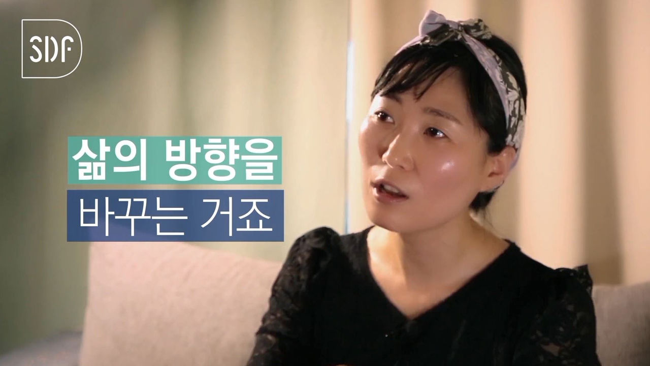 [취재파일] 3명 사는데 한 달 전기료가 790원?!…적당히 사부작 '에코 라이프'