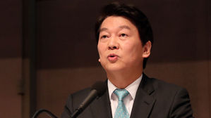 안철수 "박원순, 호화판 소꿉놀이처럼 시정 운영…시민 삶 바꾼 거 없어"