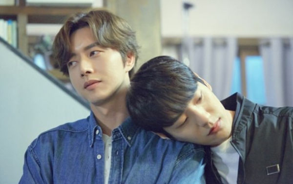 Park Hae Jin