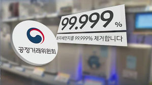 공기청정기