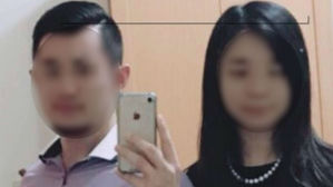 [뉴스pick] 데이트 앱으로 만난 여성 살해한 타이완 종합격투기 선수