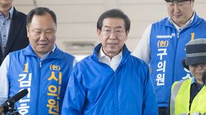민주당, 서울 중랑구서 박원순 후보와 첫 유세