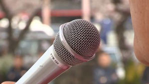 '유세송 시끄러워'…공식 선거운동 반나절 만에 소음신고 28건