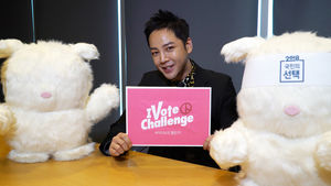 [I VOTE CHALLENGE] 장근석