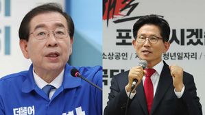 [사실은] '박원순 vs 김문수' 미세먼지 논쟁&hellip;누구 말이 맞나?