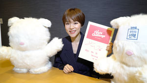 [I VOTE CHALLENGE] 한예리