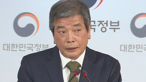 교육부