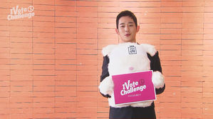 [아이보트챌린지] 제7회 전국동시지방선거 D-9 l 정해인&middot;최혜림