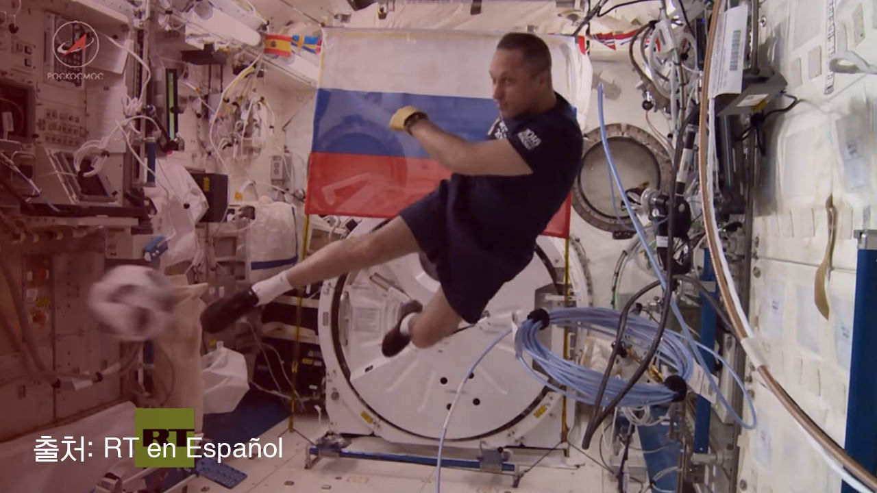 [리포트+] 우주에서 돌아온 월드컵 공인구…'텔스타 18'에 담긴 비밀은?