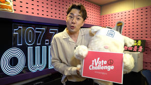 [I VOTE CHALLENGE] 붐