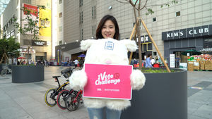 [I VOTE CHALLENGE] 장예원