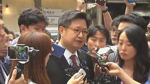김장겸 전 MBC 사장