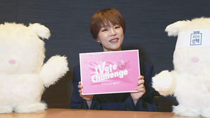 [아이보트챌린지] 제7회 전국동시지방선거 D-8 l 한예리, 김현우