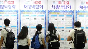 서울 특성화고 또 대규모 미달 사태…54%가 모집정원 못 채워
