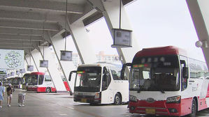 [고현준의 뉴스딱] 근로시간 단축 여파&hellip;'고속버스 예매 중단' 공지 후 철회