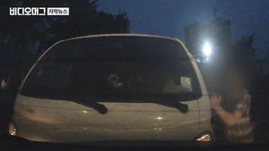 아이 탄 앞차에 '쾅'…네 차례 추돌 후 달아난 만취트럭