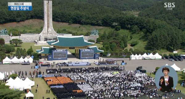 Korean Male Celebrities on Memorial Day