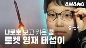 관련 사진