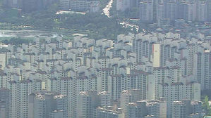 '보유세 개편안 나온다'…관망하는 서울 아파트 시장